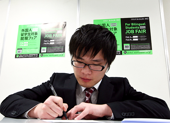 asian-student-549x397.jpg