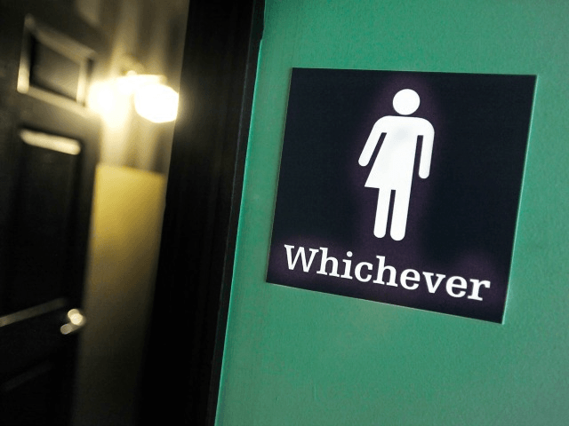 whichever-bathroom-sign-1-640x480.png