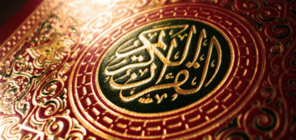 quran.jpg