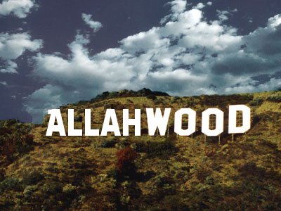 allahwood.jpg