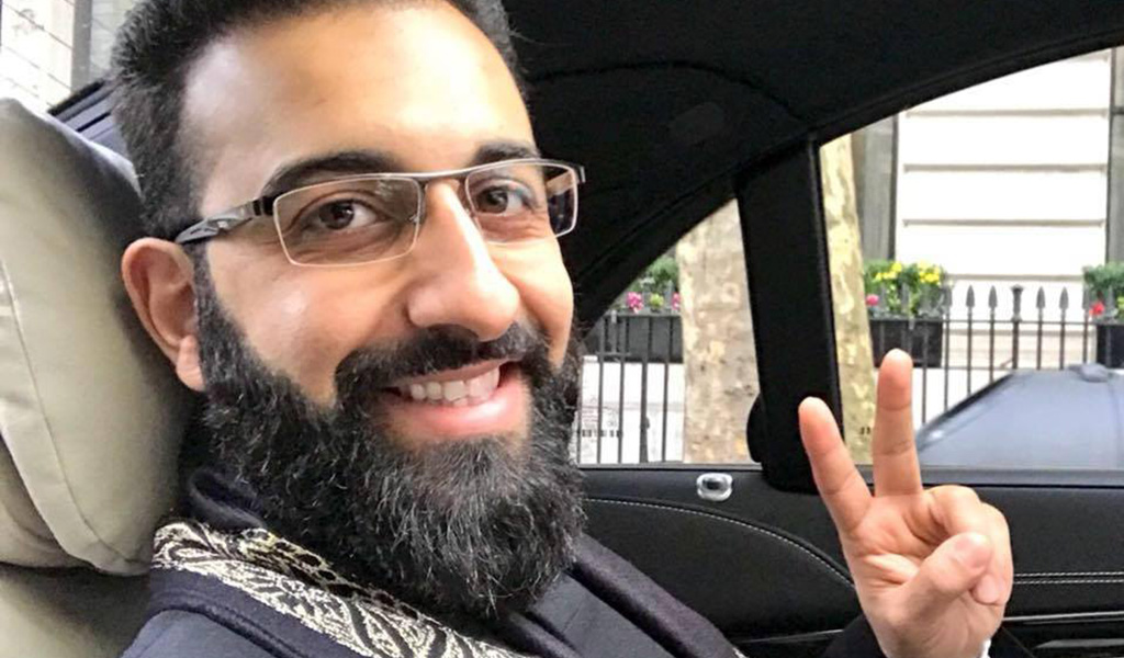 Imam-Mohammad-Tawhidi-Courtesy-1024x600.jpg