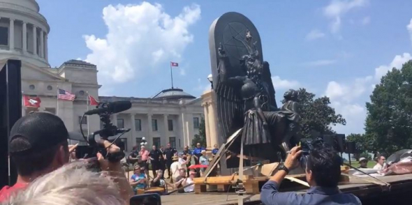 satanic-temple.jpg