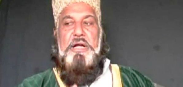 gilani.jpg