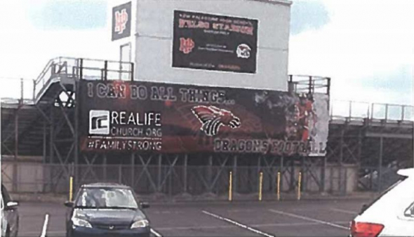 new-palestine-high-school.jpg