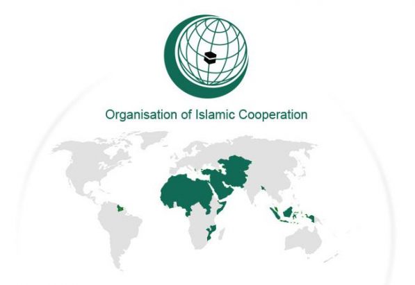 20131215_oic_logo_large-e1501629710483.jpg